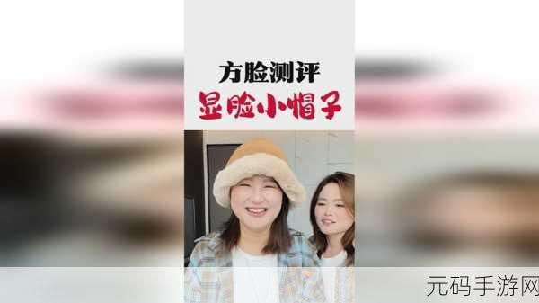 66m66成长模式视频大陆4:1. 66m66成长模式:探索个人与团队的双重提升