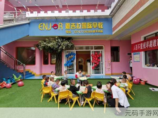 小奶娃灌溉记与普通版对比:1. 小奶娃灌溉记:童趣与成长的交融