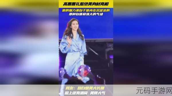 张雨欣人文艺术欣赏ppt内容：1. 探索人文艺术的精髓与价值