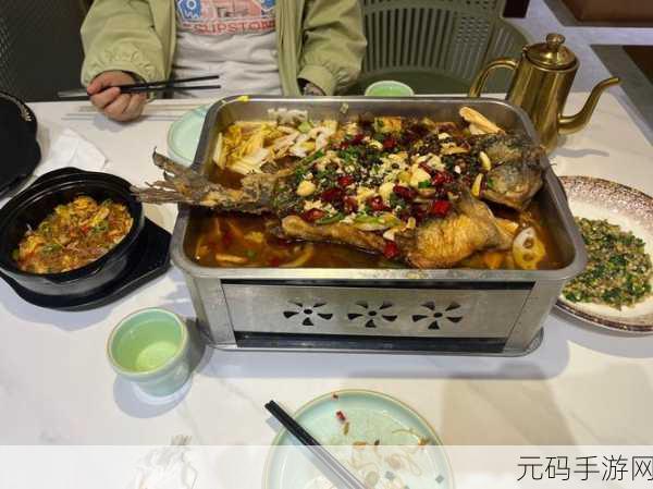 就喜欢听你叫1V1烤鱼猫：1. 《烤鱼猫的1V1对话：倾听彼此的心声