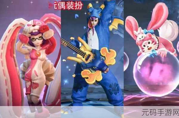 王者荣耀蒙犽狂想玩偶喵，价格揭秘与购买价值深度剖析