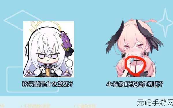 小春与老孙头的对话:1. 小春与老孙头:岁月的智慧与青春的追求
