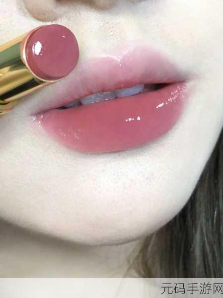 YSL水蜜桃1174:1. YSL水蜜桃1174:绽放自然清新妆容的秘密