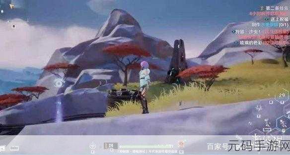 幻塔纳维亚岛绝美风物取景点全揭秘