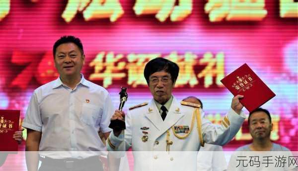 老卫干淑容晕过去:1. 老卫干淑容晕倒之谜:背后的故事与真相