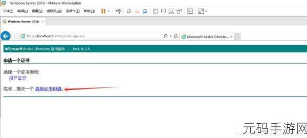 日本windowsserver免费版:当然可以,以下是一些关于日本Windows Server免费版的扩展标题建议: