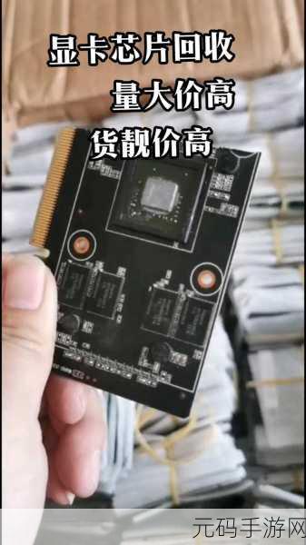 gt210显卡怎么样GT210：GT210显卡性能分析与适用场景探讨
