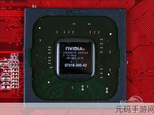 gt210显卡怎么样GT210：GT210显卡性能分析与适用场景探讨