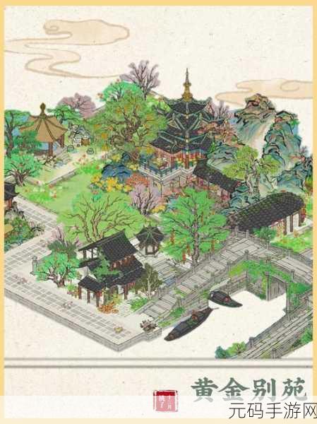 江南百景图辟邪雕像，神秘位置与强大功能的全面探索