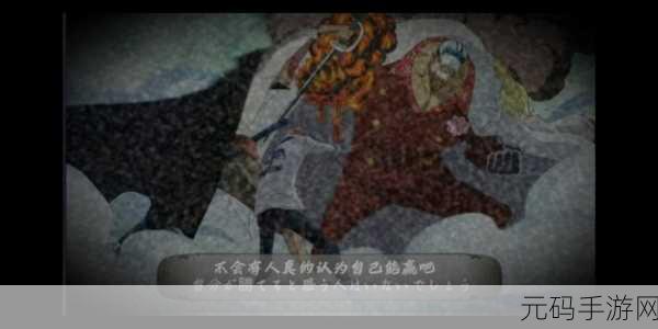 航海王热血航线，123 木头人任务全解析指南