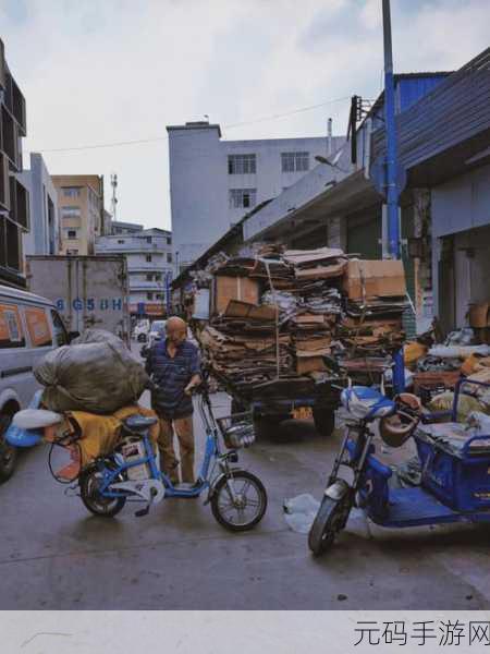 免费老镖客城中村扫街83939:1. “老镖客城中村扫街探秘,发现不一样的城市风情”