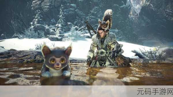 怪物猎人世界冰原狩猎,全新升级,狩猎之旅再启航