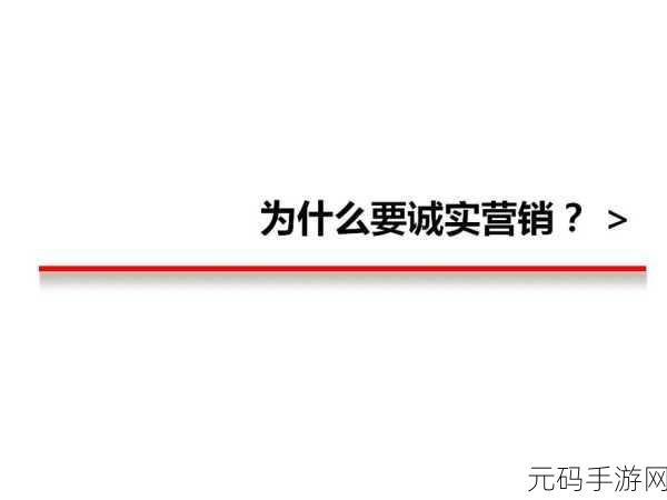 销售的销售秘密3:1. 销售成功的秘密:三大策略助你制胜市场