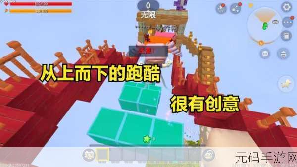 迷你世界,活塞的多功能应用,解锁游戏无限创意
