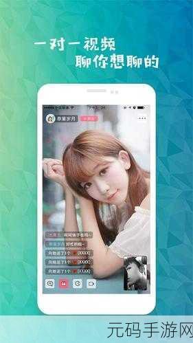瞬间吸粉!四虎海外网名2023大全:1. 2023年四虎海外网名推荐,瞬间吸引粉丝的秘诀