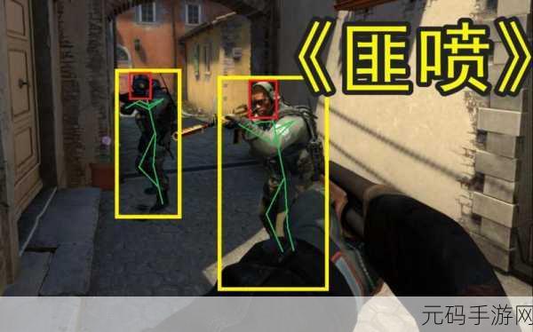 csgo高清大片蘑菇完整剧情:1.惊悚对决:蘑菇背后的秘密