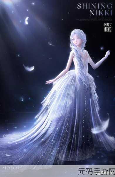 闪耀暖暖新闪耀套装引发的争议与真相