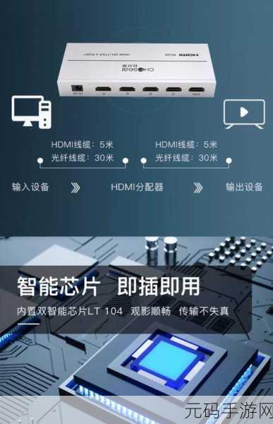 hdmi声音输出没声音:HDMI音频输出故障排除及解决方案详解
