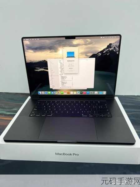 中国MacBookPro高清在线：1. ＂中国市场独特魅力：MacBook Pro的全新升级体验
