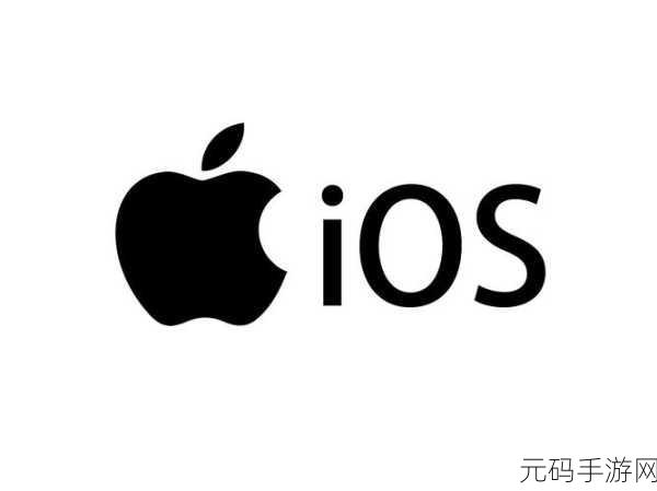 xvdevios官方中文版安装包:当然可以!以下是一些可能的标题建议,基于xvdevios官方中文版安装包: