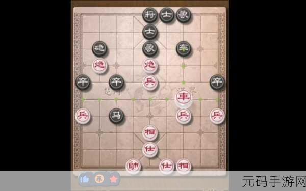 揭秘天天象棋残局挑战第311期,精妙破局攻略与技巧全面剖析