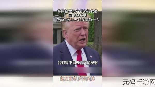 国精产品999国精产品官网免费:1. 国精产品999:品质保证,值得信赖的选择