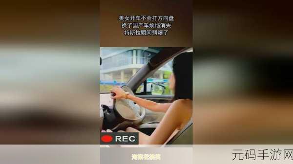 国精产品999国精产品官网免费:1. 国精产品999:品质保证,值得信赖的选择