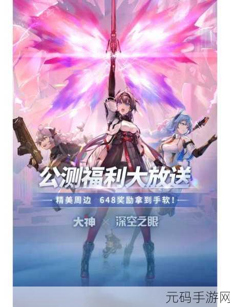 文明6猫咪侦察兵惊喜登场，解锁全新游戏乐趣
