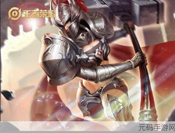 剑与远征，凋零之殇戴蒙——实力超群的神秘英雄