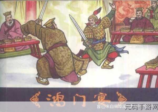 一杆大枪满屋扫：1. 一杆大枪，豪情满屋：勇气与决心的交织