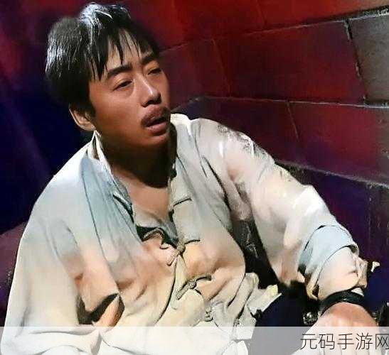 一杆大枪满屋扫：1. 一杆大枪，豪情满屋：勇气与决心的交织