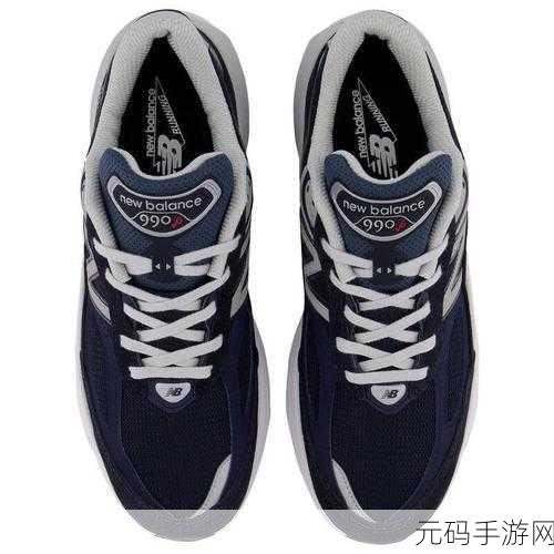 NewBalance990v6美版与亚洲版的详细比较:深入解析New Balance 990v6美版与亚洲版的设计及性能差异