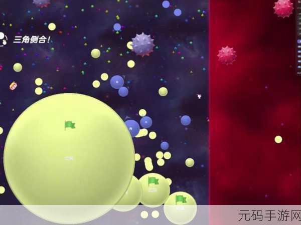 球球大作战补签卡获取攻略,解锁签到新姿势