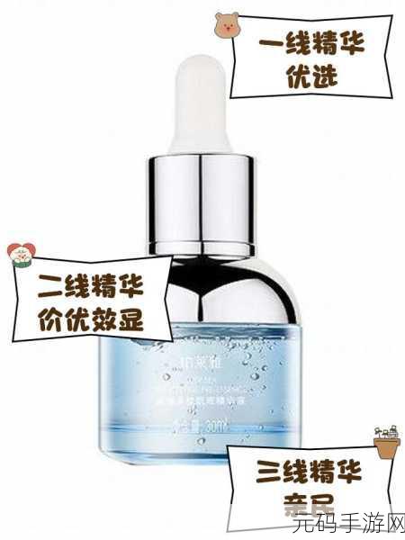 国产精华液和欧美的精华液的区别：1. 国产精华液与欧美品牌的成分差异揭秘