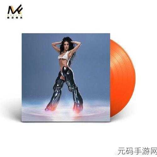 水果姐宣传新专辑大放写真：1. 水果姐新专辑曝光：绚丽写真展现音乐之美