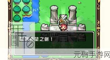 解锁幻想秘境，诡计精灵的奇幻之旅全面揭秘及策略导航