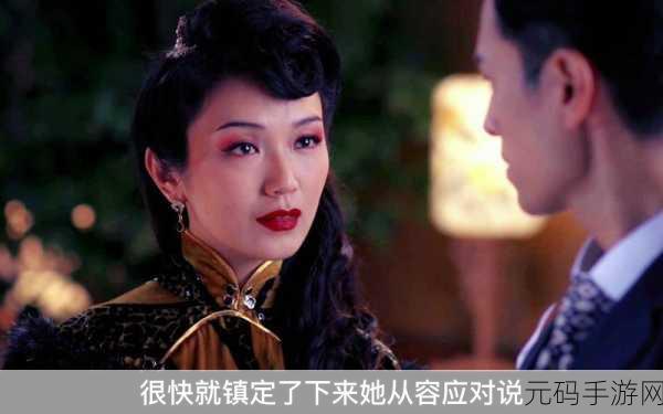殿上欢1v3笔趣阁：1. 《殿上欢：权谋与爱情交织的宫廷传奇