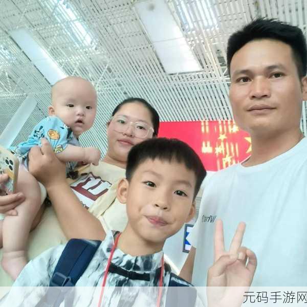 第一次挺进苏雨萌：1. 苏雨萌的首次挑战：勇敢迈向未知之旅