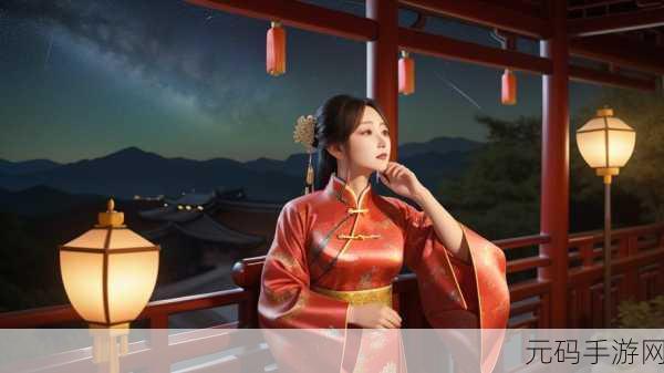 第一次挺进苏雨萌：1. 苏雨萌的首次挑战：勇敢迈向未知之旅