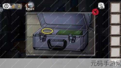 密室逃脱绝境系列44:当然可以,以下是一些密室逃脱绝境系列的新标题建议: