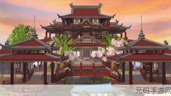 妄想山海,建筑值飙升秘籍,打造梦想家园