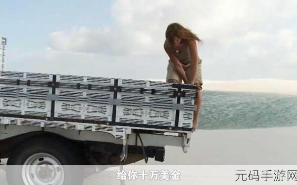 原始生活21破解消码版在哪里看:1. 原始生活21破解消码版观看指南及资源分享