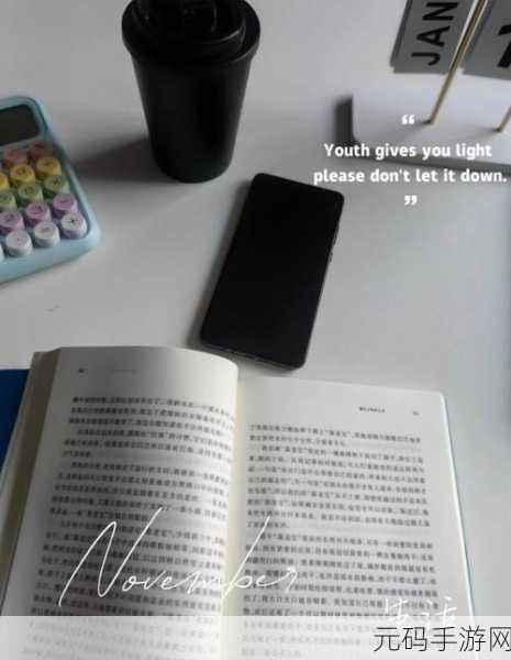 给老子叫-老子喜欢听：当然可以！以下是一些基于“老子喜欢听”的新标题建议：
