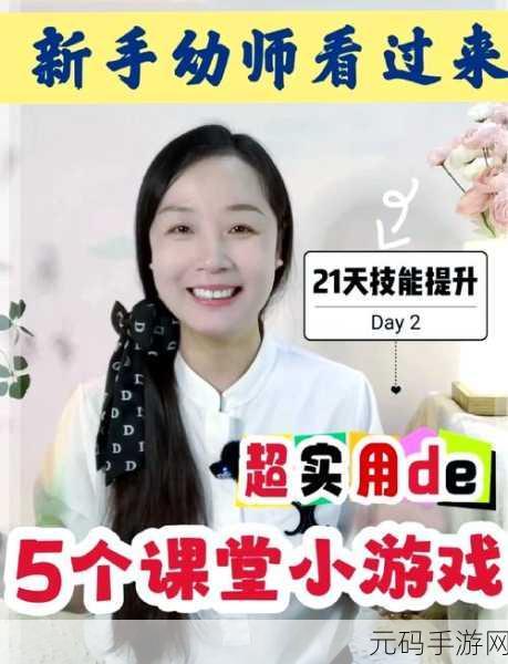 阿锵锵锵锵锵锵锵mba智库：1. 阿锵锵锵：MBA智库助你职场腾飞的秘诀