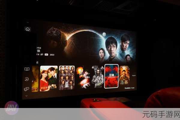 家庭影院5577看视频更解压：1. 家庭影院5577：享受极致影音，放松身心的理想选择