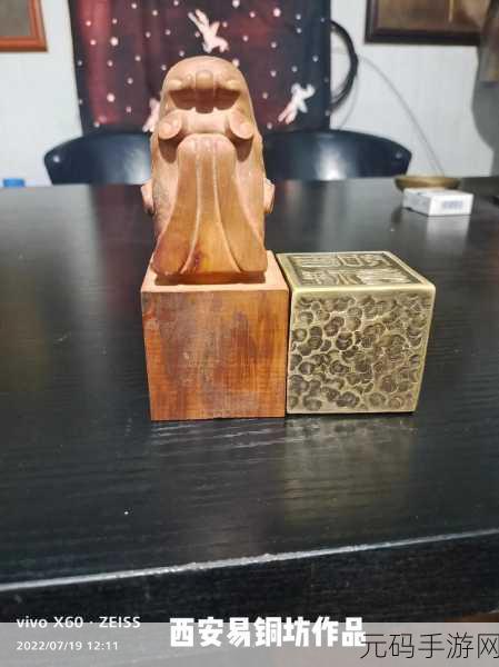 铜铜铜锵锵锵锵锵锵锵：1. 铜音奏响：锵锵之声的魅力与韵律