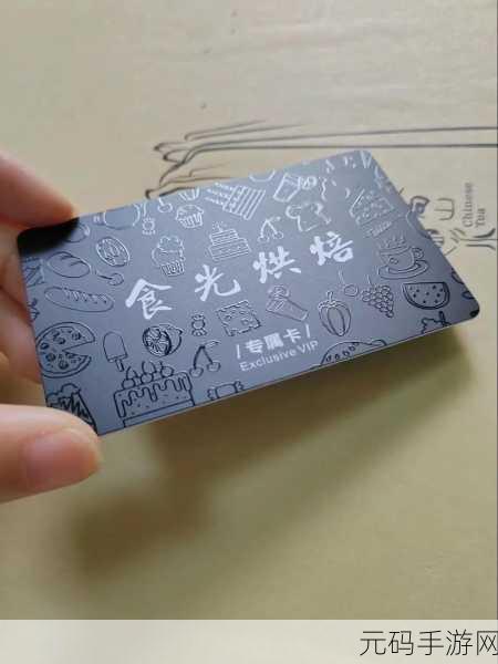 精品一卡2卡3卡4卡分类：1. 高端定制：精品一卡到四卡的全新体验