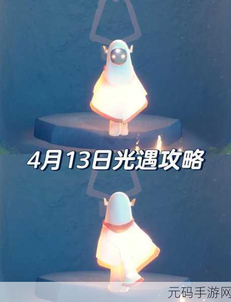 光遇世界新攻略，揭秘炸花技巧，探索奇妙之旅