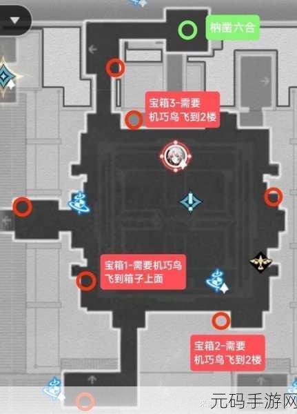 崩坏星穹铁道,老旧箱子密码大揭秘及详细攻略
