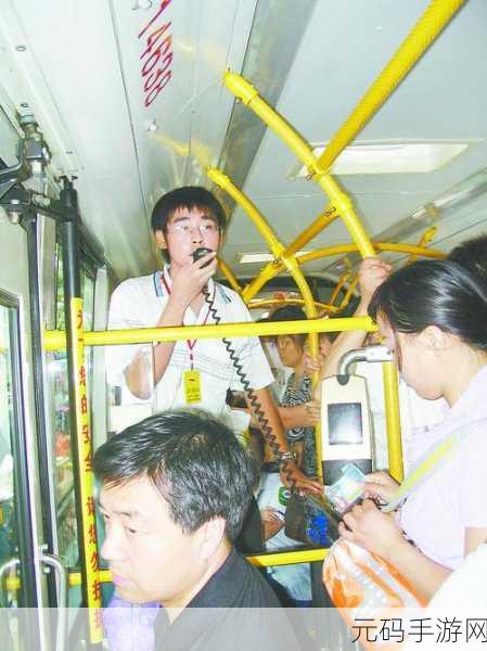 售票员用小xue检票:1. 小学售票员的检票新方式探索